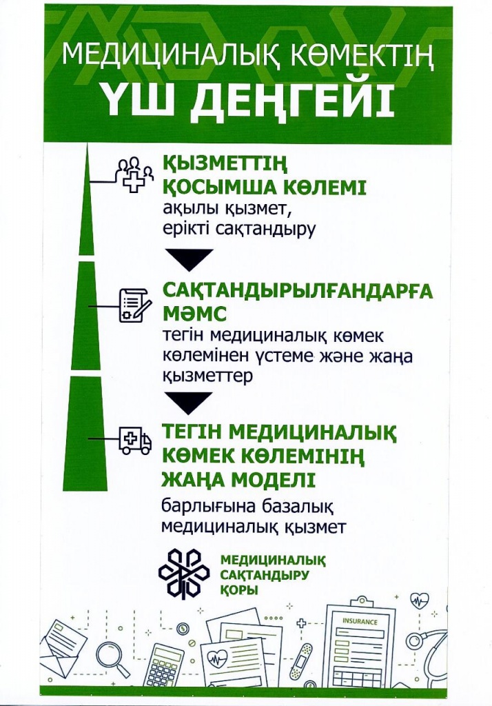 WhatsApp Image 2020-01-30 at 23.37.25.jpeg